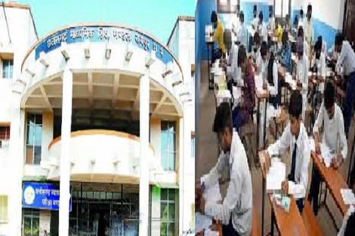 CG Board: रायपुर के 226 खिलाड़ियों और 78 स्काउट-गाइड विद्यार्थियों को मिलेगा बोनस अंक, भेजी गई विद्यार्थियों के नाम की सूची