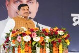 Government offices and police stations built to international standards in MP