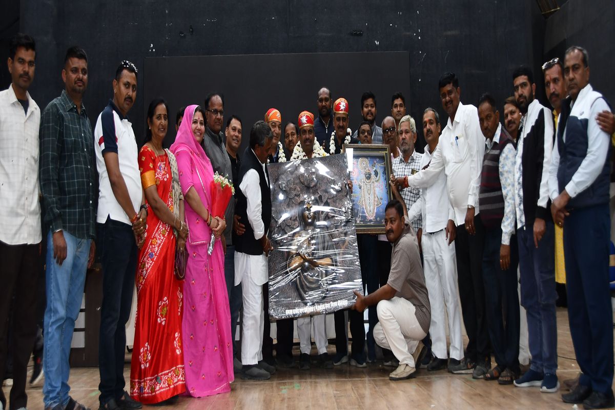 bhilwara nagar nigam bord