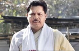 Bhupen Kumar Borah
