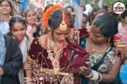 BSEB Inter Exam