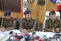 NEET Student Rape Death case