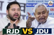 bihar politics