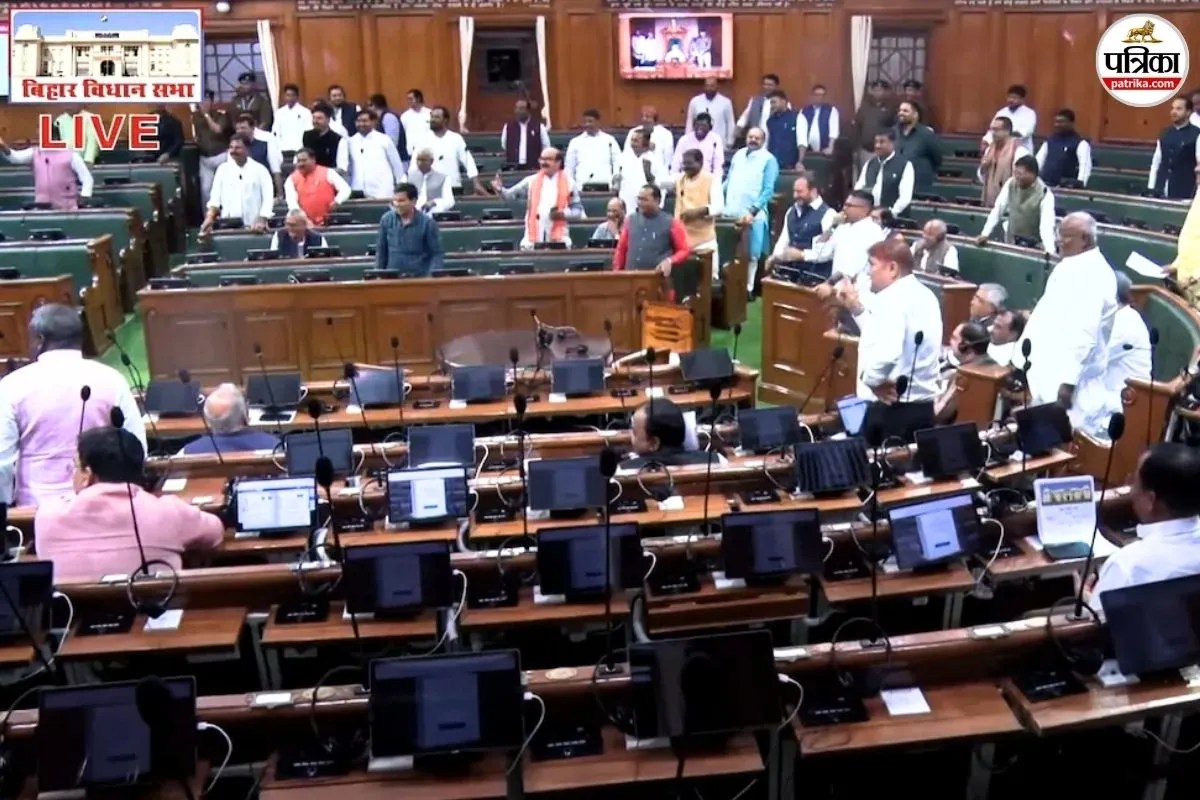 bihar news, bihar vidhan sabha