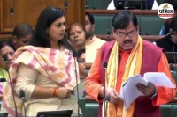 बिहार विधानसभा