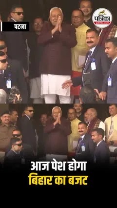 Short video poster image