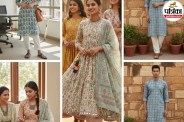Block Print Kurta Sets