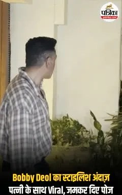 Short video poster image