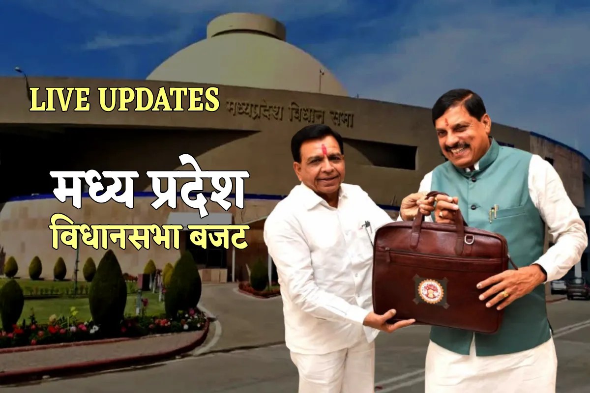 MP Budget 2026 LIVE