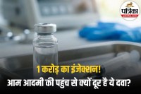 cancer drug India