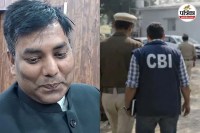 CBI अफसर IPS राजीव रंजन, NEET Student Death-Rape Case