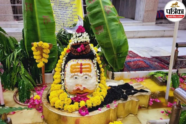 चमत्कारेश्वर महादेव मंदिर, बनी पार्क