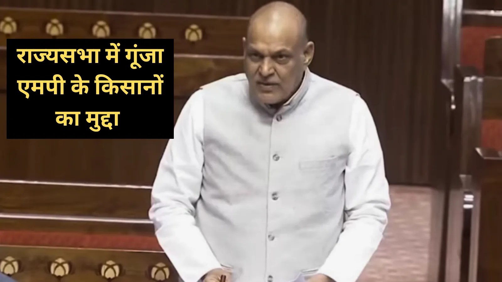 India-US Trade Deal ashok singh warns 150 plants will shutdown if grains american grains arrives in mp news