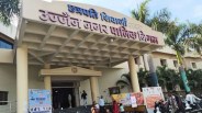 ujjain mayor election 2022 controversy court accepted petition mp news