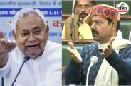 bihar news