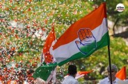 bihar politics