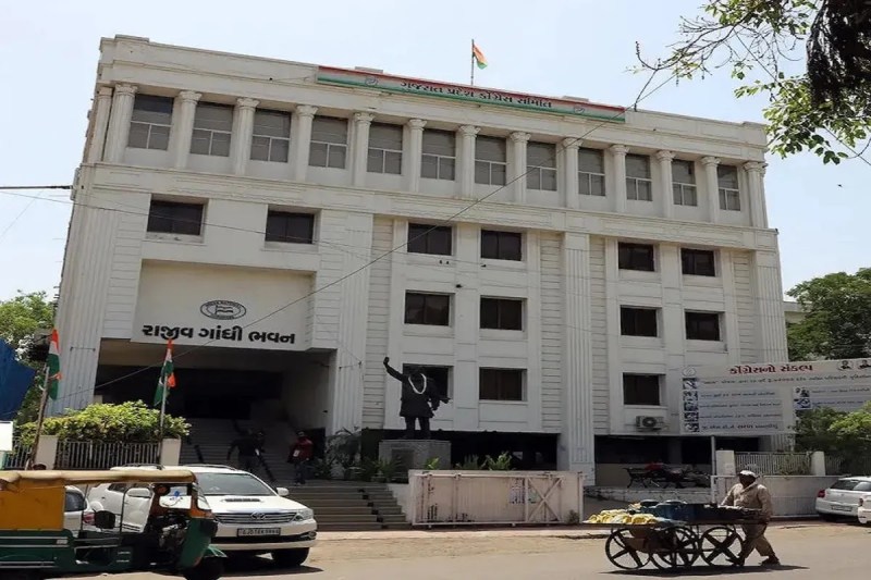 Gujarat pradesh Congress