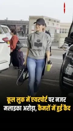 Short video poster image