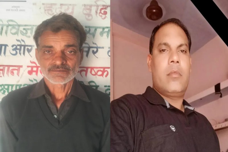 death due to heart attack