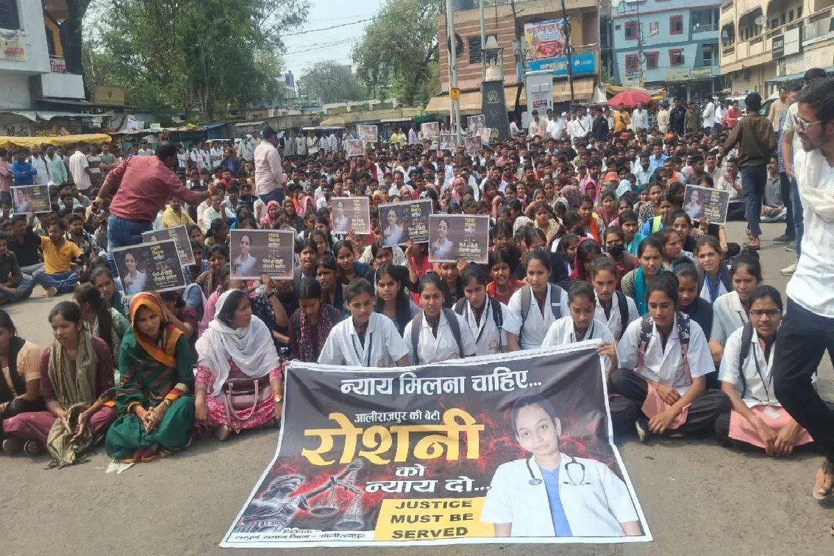 MBBS student death in bhopal