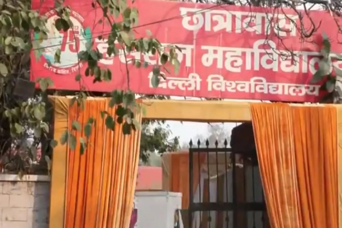 Delhi Hansraj College