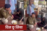 Gwalior's Sirol TI Govind Bagoli ate bread with a mentally ill woman