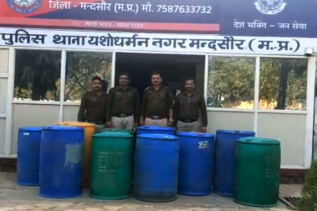 MD Drug Factory Busted