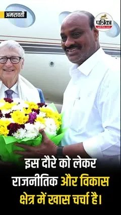 Short video poster image