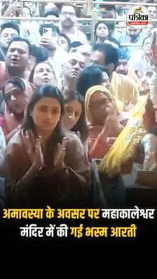 Short video poster image