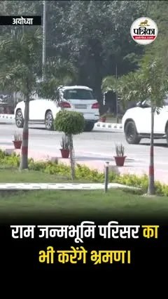 Short video poster image