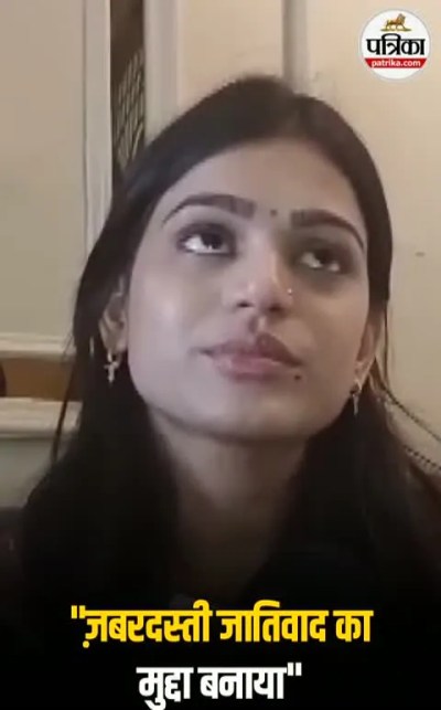 Short video poster image