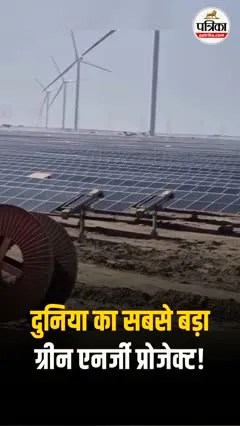 Short video poster image