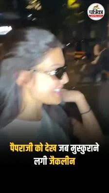 Short video poster image