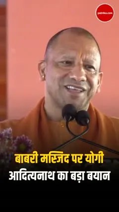 Short video poster image