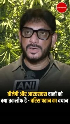 Short video poster image