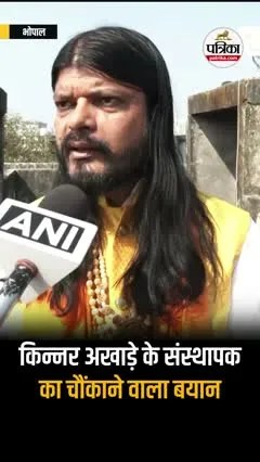 Short video poster image