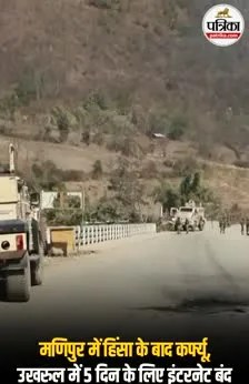 Short video poster image