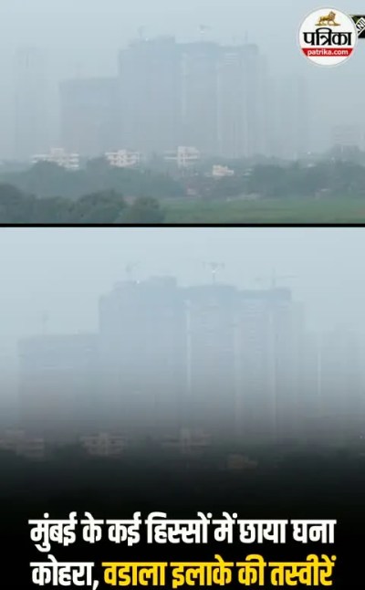 Short video poster image