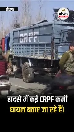 Short video poster image