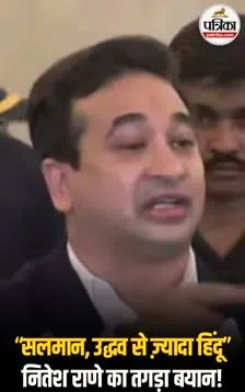 Short video poster image