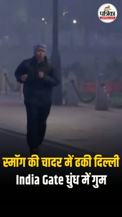 Short video poster image