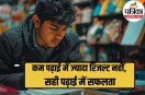 Vikas Divyakirti Study Tips, Exam Burnout Solution, Board Exam,