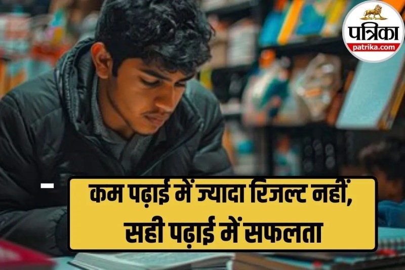 Vikas Divyakirti Study Tips, Exam Burnout Solution, Board Exam,