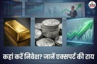 expert advice investment tips