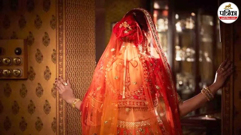 fake bride marriage scam amroha elderly