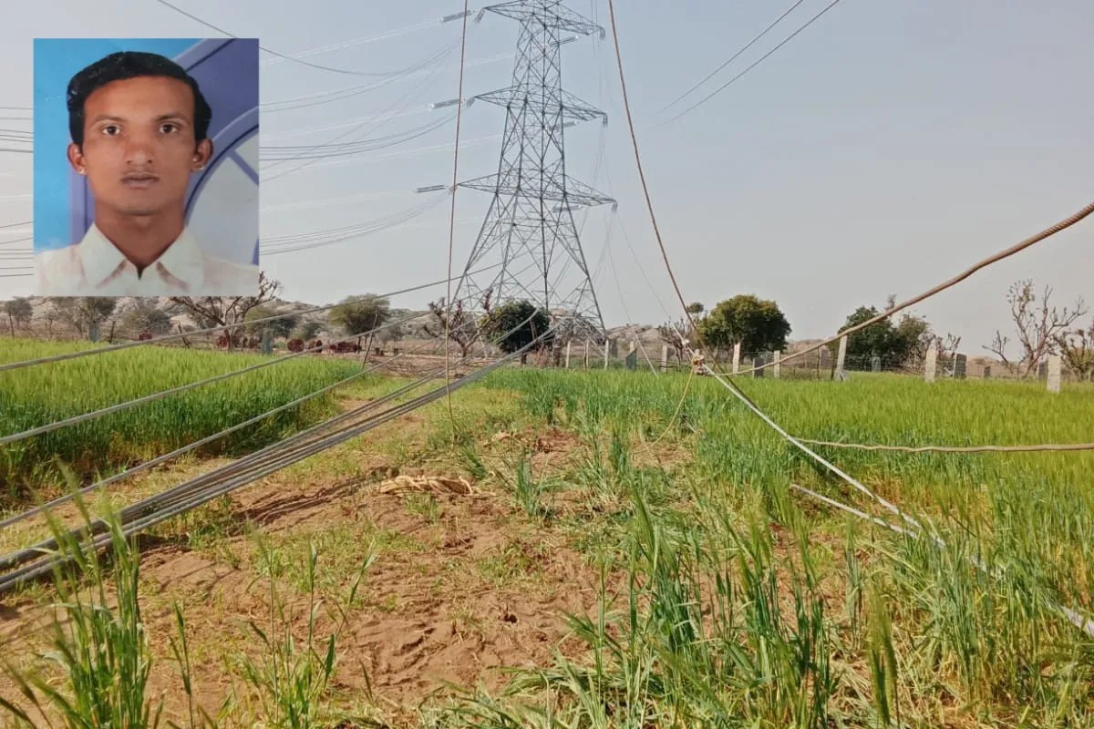 Farmer suicide, Farmer suicide in Pali, Farmer suicide in Rajasthan, Pali news, Rajasthan news, high tension line, किसान सुसाइड, किसान सुसाइड इन पाली, किसान सुसाइड इन राजस्थान, पाली न्यूज, राजस्थान न्यूज, हाईटेंशन लाइन