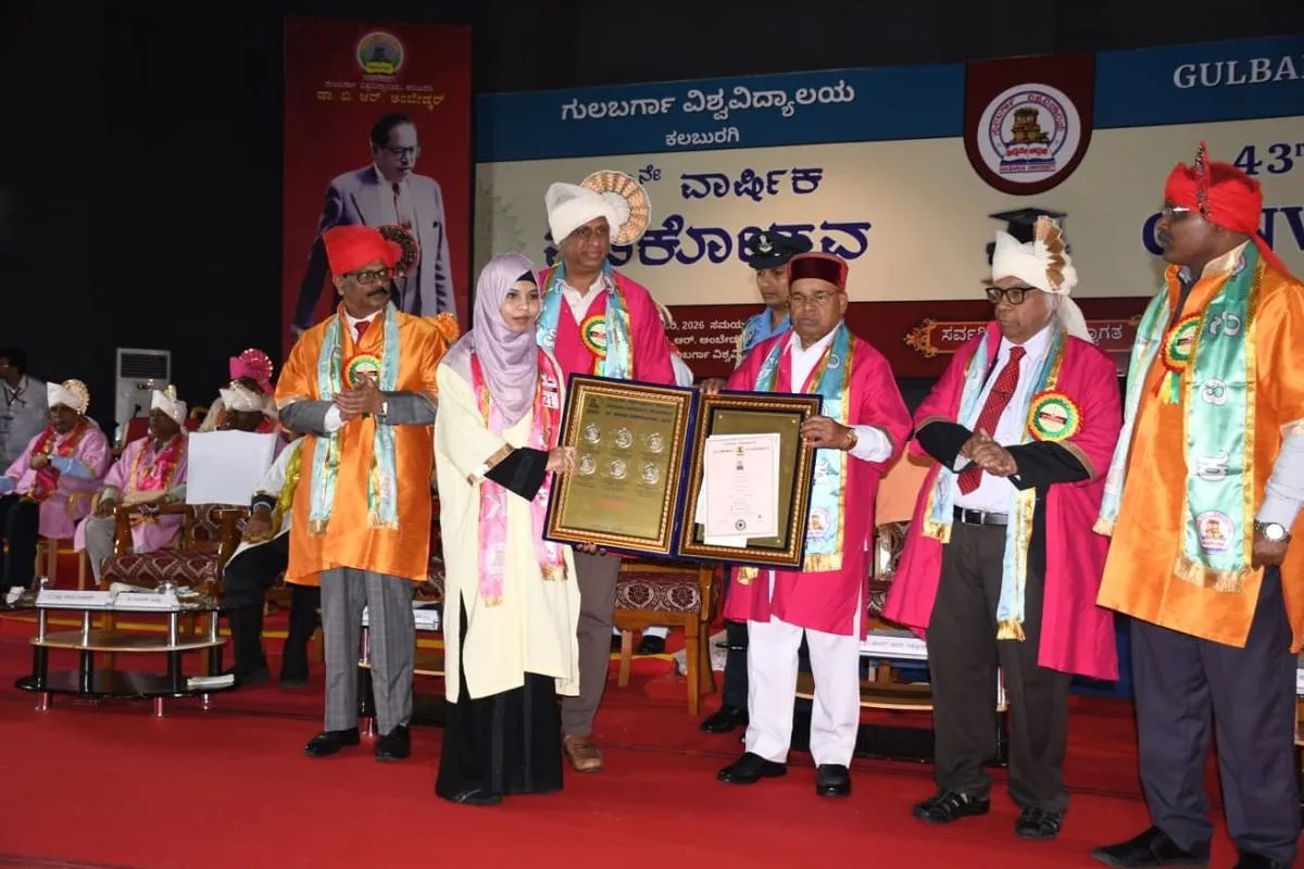 राज्यपाल थावरचंद गहलोत