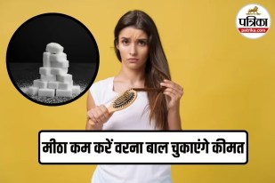 sugar,hair loss,hair loss causes,hair loss due to sugar,