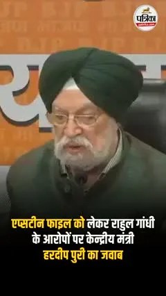 Short video poster image