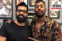 Hardik Pandya Leopard Tattoo Price